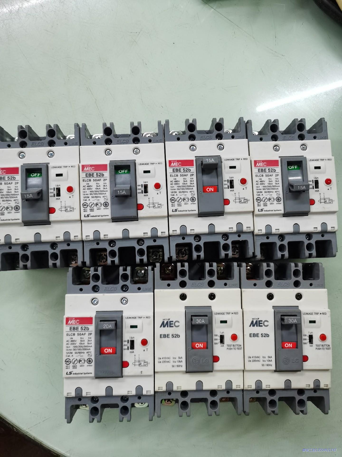 拆机 LS产电漏电开关，漏电断路器EBE 52b 2P15A议价商品