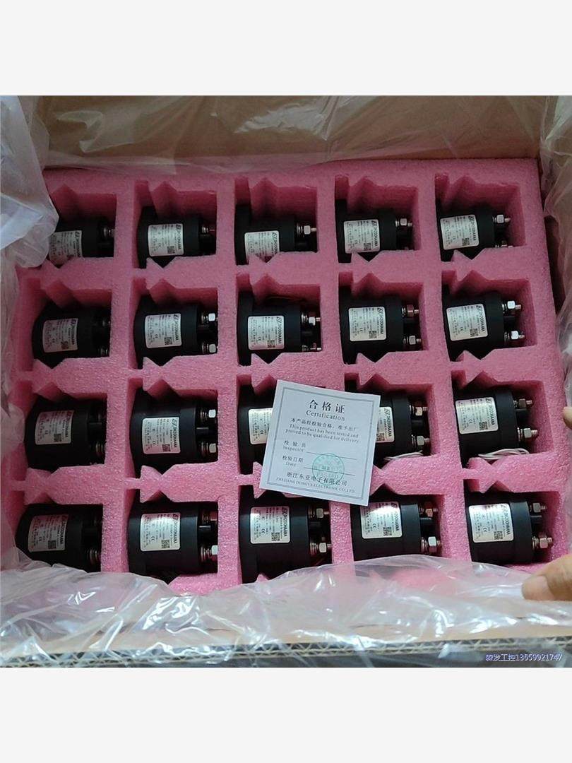 原装东亚电子高压直流接触器DH200HAANA新能源继电器议价商品