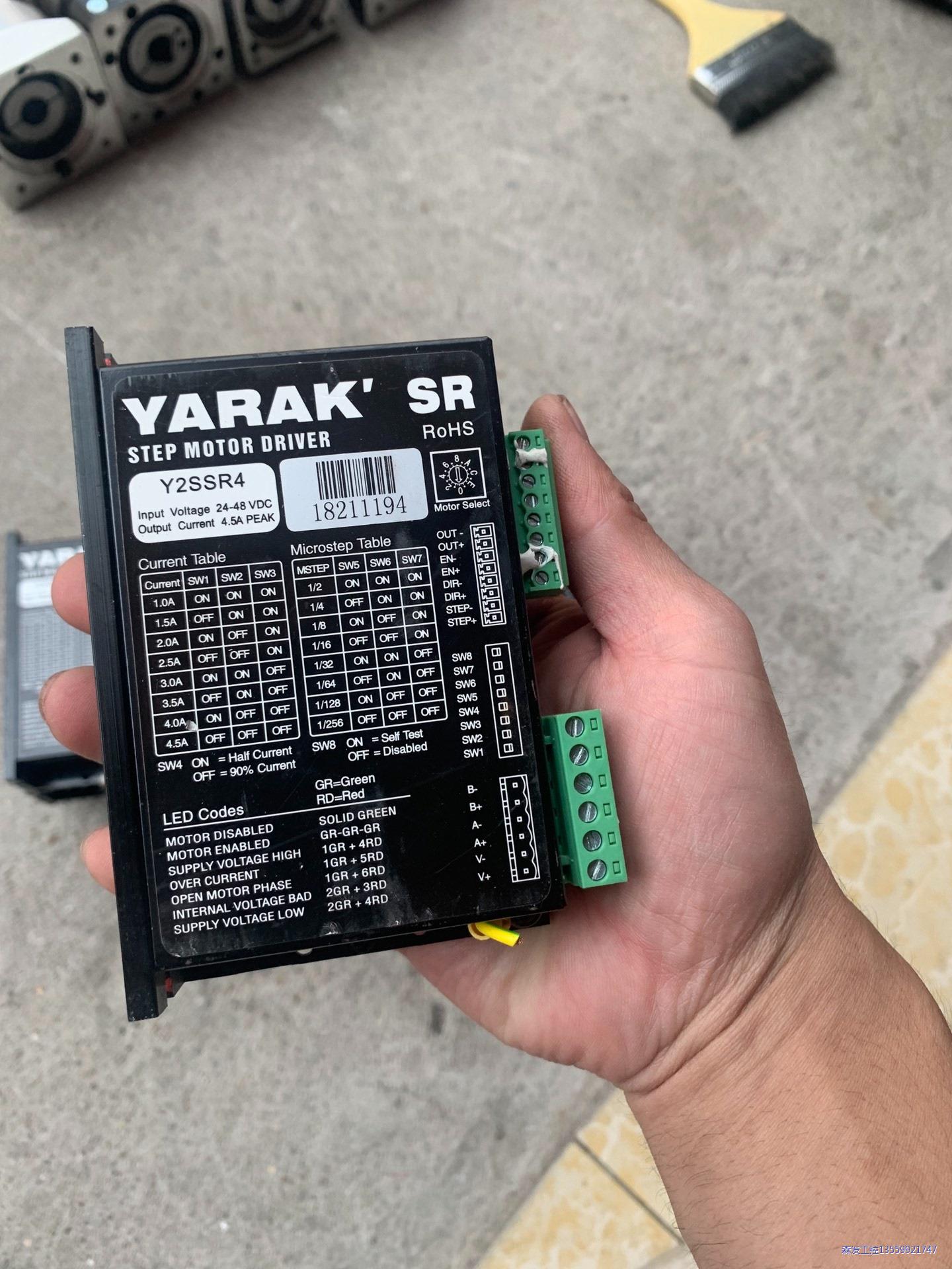 信浓57步进驱动器Y2SSR4议价商品