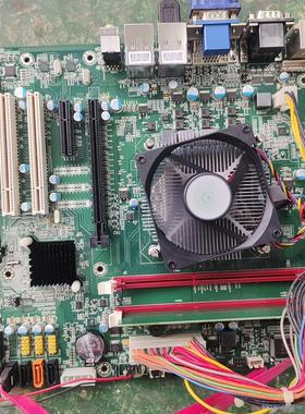 JH M3 94V-0务服器主板，I5-3550CPU，4G议价商品