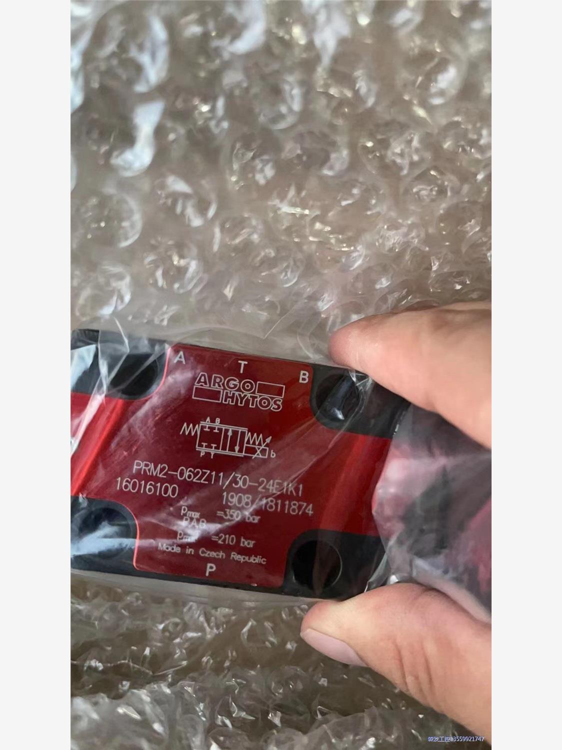 雅歌辉托斯比例阀 PRM2-062Z11/30-24E1K1议价商品