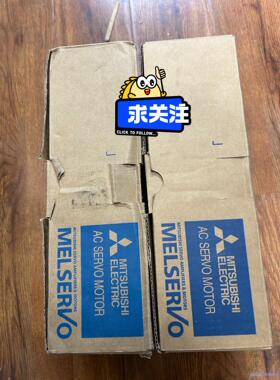 三菱全新电机，hg-kns73j，hg-kn73j-s100议价商品