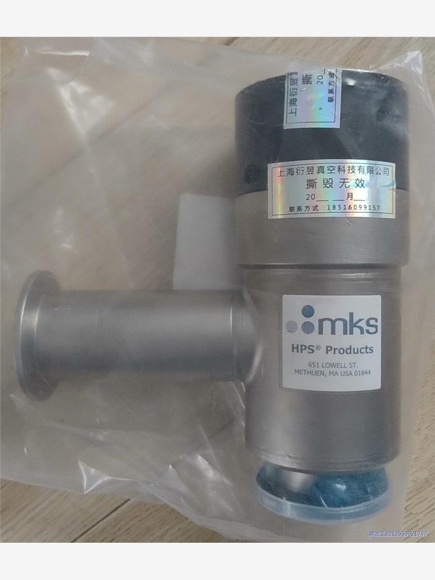 MKS真空角阀LPV-32678,成色如图,原装进口,邮费自议价商品