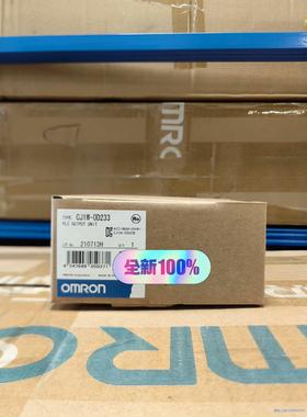 全新原装正品 控制器 模快 CJ1W-OD233 欧姆龙 有议价商品