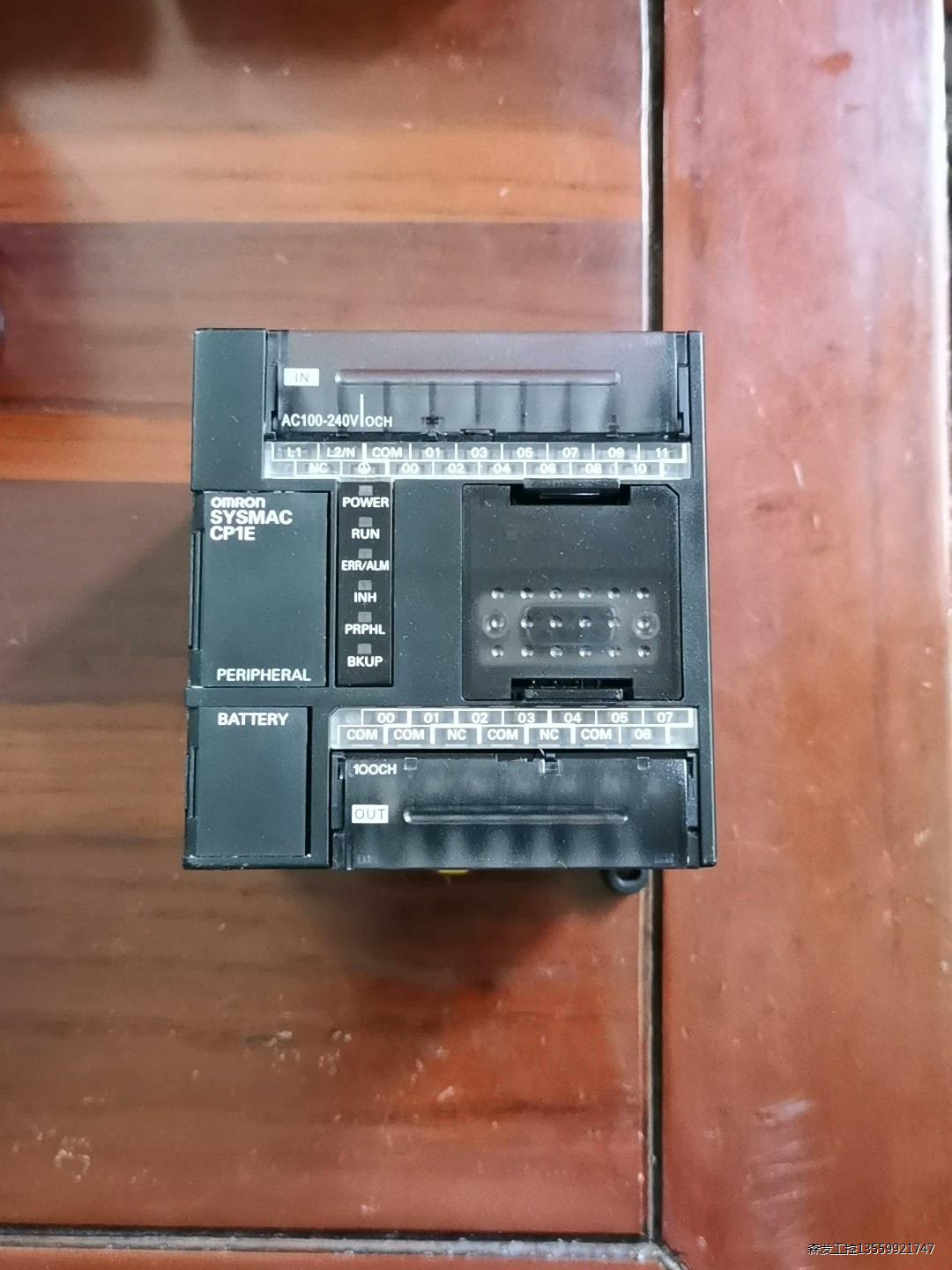 CP1E-N20DR-A欧姆龙omron继电器输入,二手拆机
