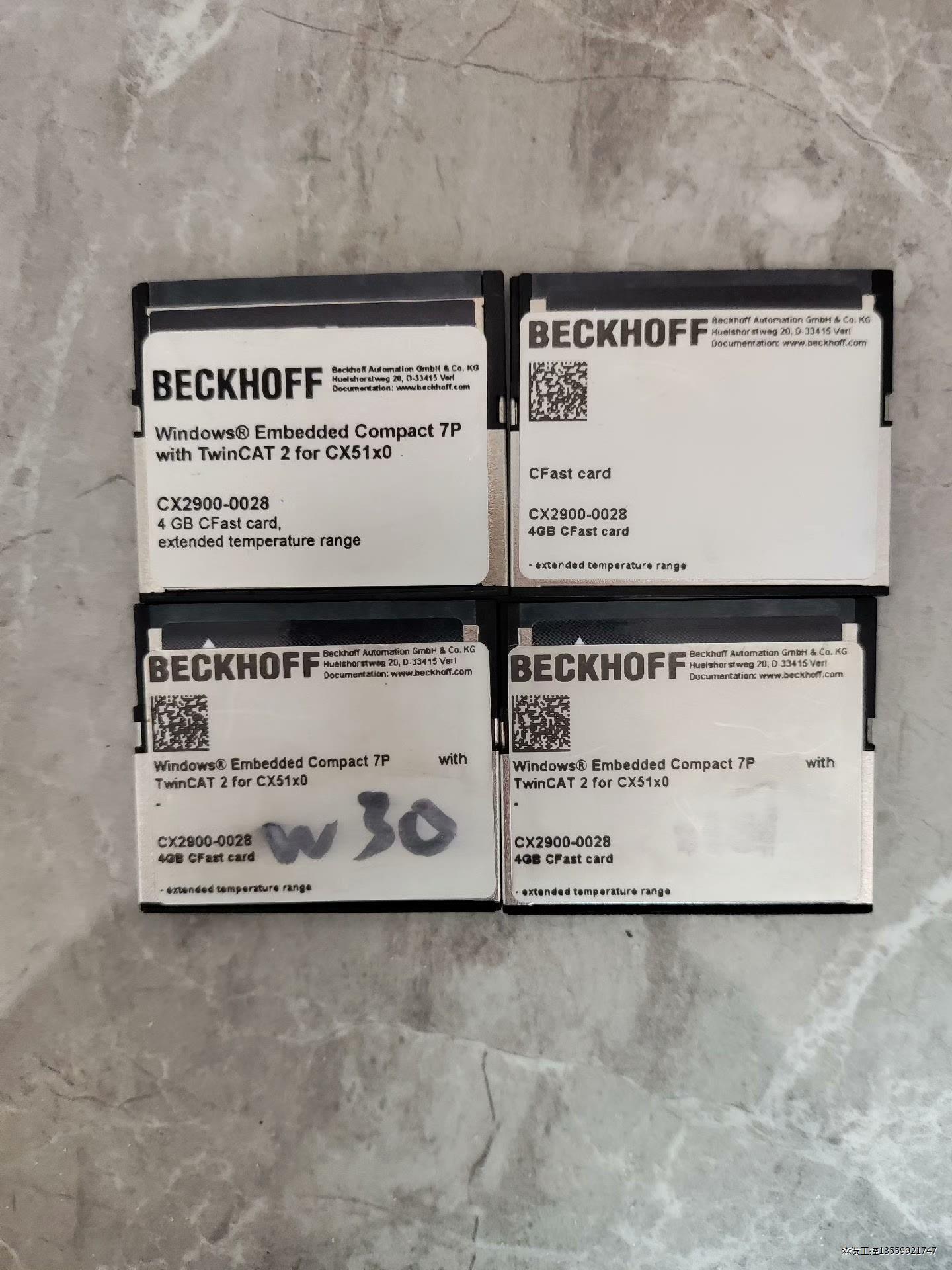 倍福CF卡,CX2900-0028,4G,标价是单价