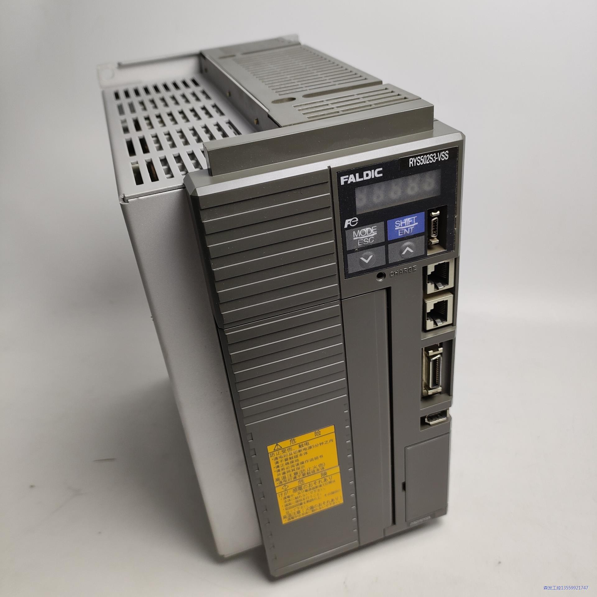 RYS502S3-VSS议价商品