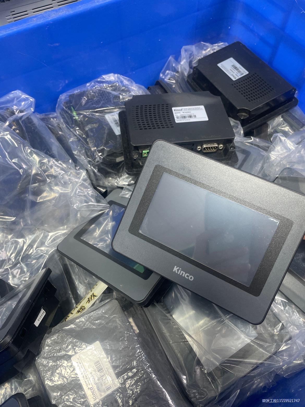 步科4.3寸触摸屏mt4230hi mt4230t功能包好议价商品