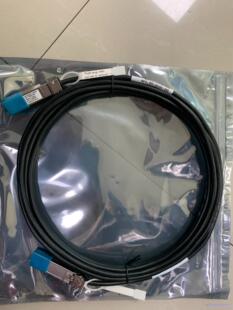 DELlL戴爾DAC 5M交換機數(shù)據(jù)堆疊議價商品 25G SFP28