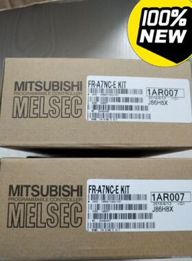 全新原装进口三菱变频器通讯卡，型号FR-A7NC-EKIT议价商品