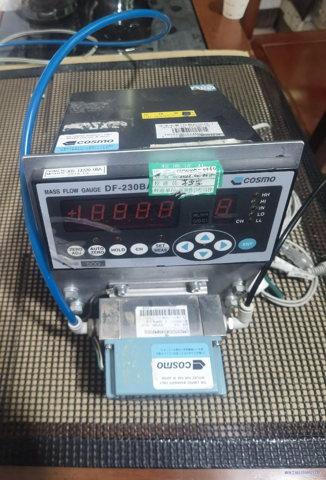 日本COSMO DP GAUGE DF-230BA数字压力仪议价商品