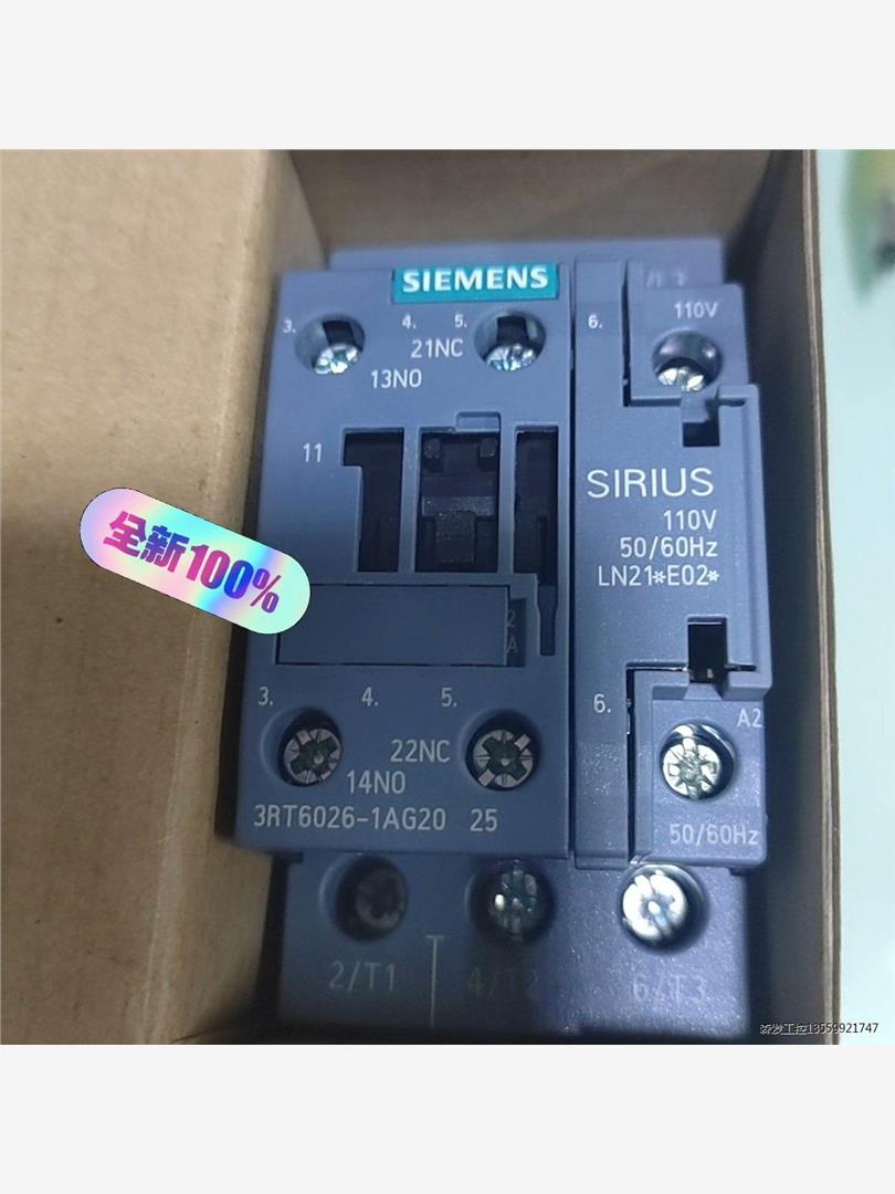 全新原装正品3RT6026-1AF00 奥的斯电梯继电器 线