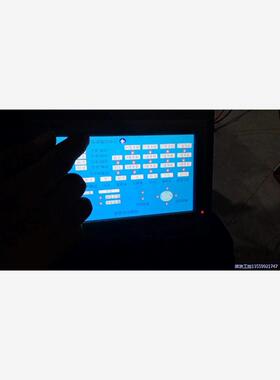 sukon人机界面 hc suk8070-R议价商品