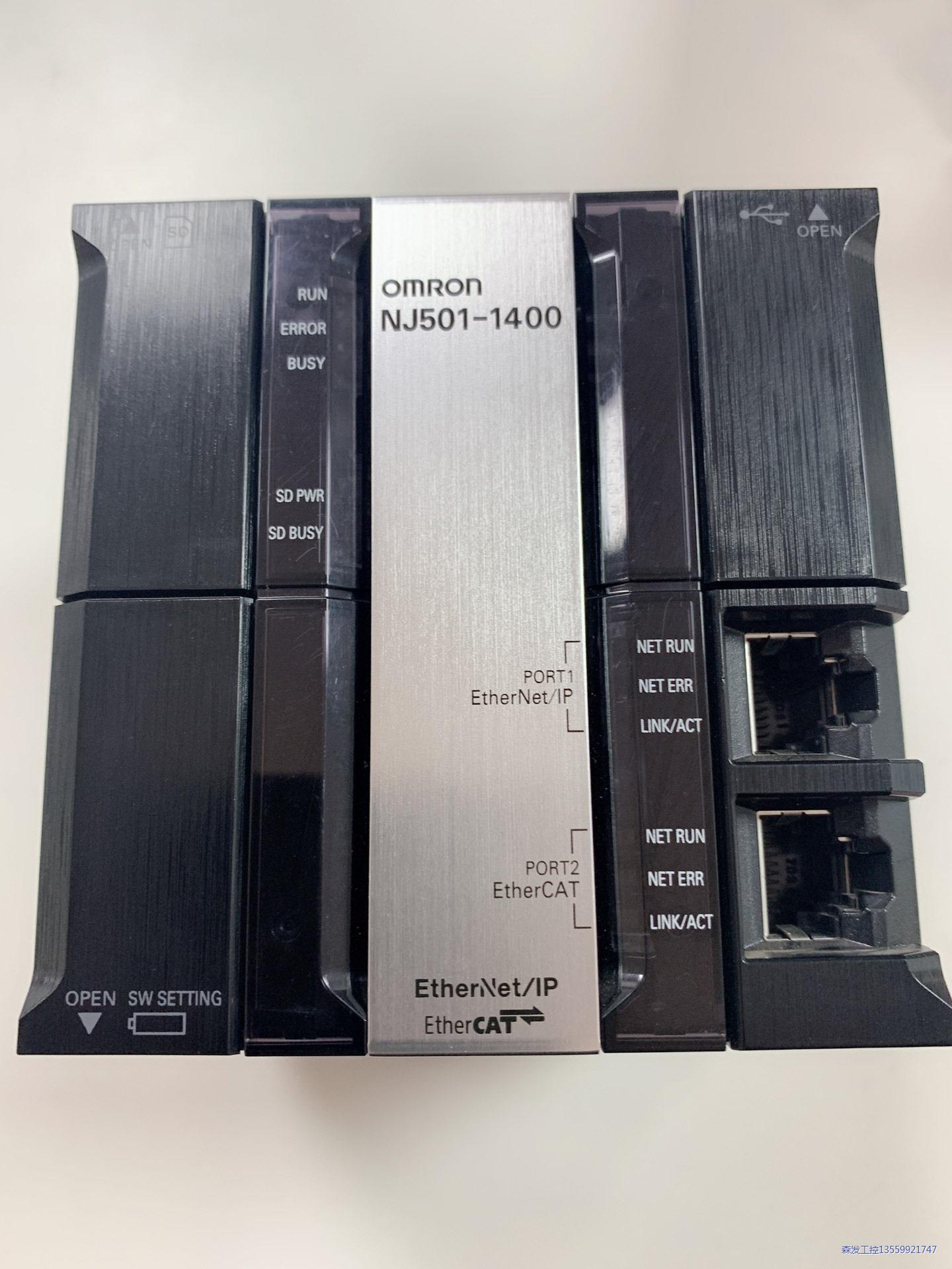 欧姆龙NJ501-1400议价商品