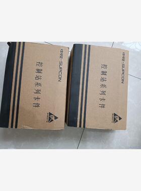 浙大中控PLC卡件DO751-S01一个，AI751-S01议价商品
