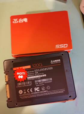 台电120G 128G固态硬盘，功能完好，基本全新，完全正常议价商品