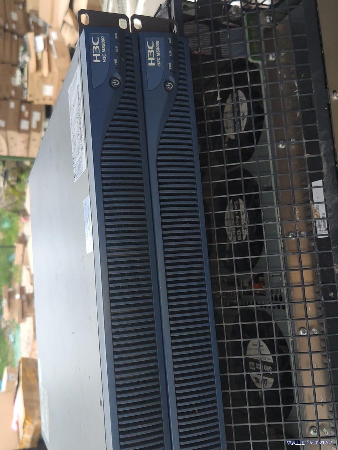 服务器 H3C媒体交换服务器 vm8000议价商品