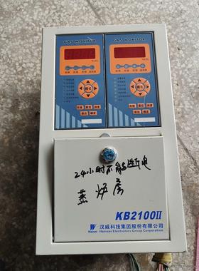 汉威KB2100ll可燃气体报警控制器,拆机,控制器