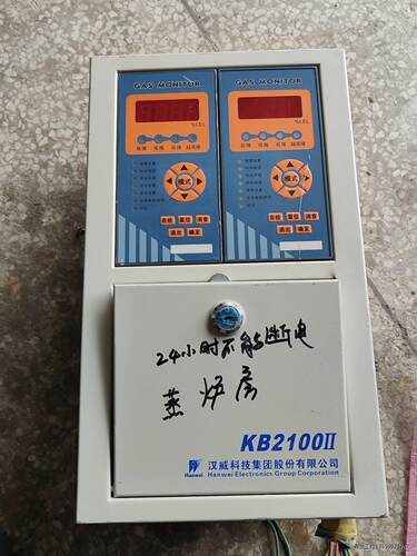 汉威KB2100ll可燃气体报警控制器,拆机,控制器