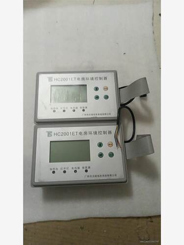 HC2001ET电房环境控制器，图片实物拍，成色如图片，功能