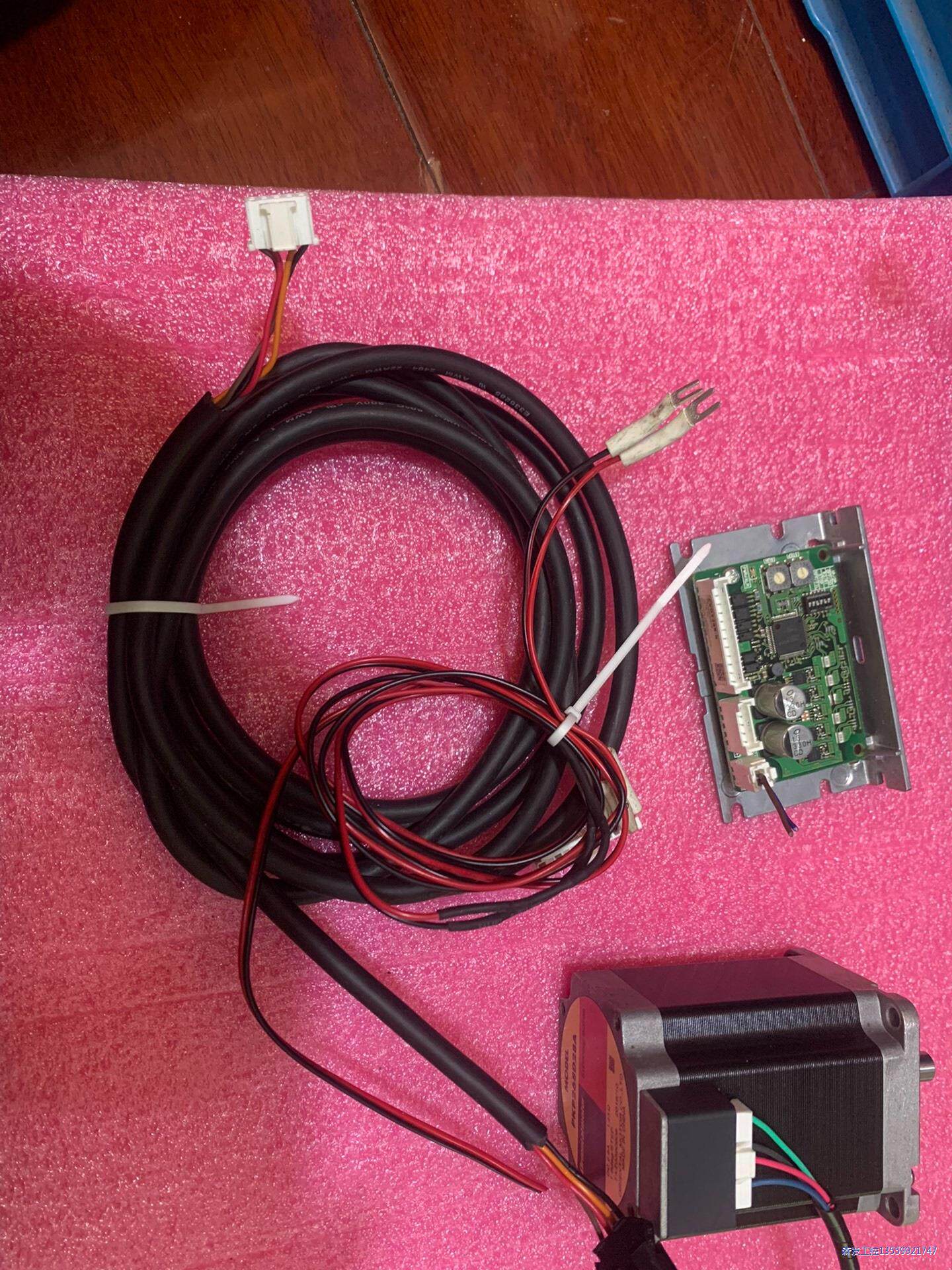 原装拆机东方驱动CVD228B-K步进电机PKP268D28议价商品