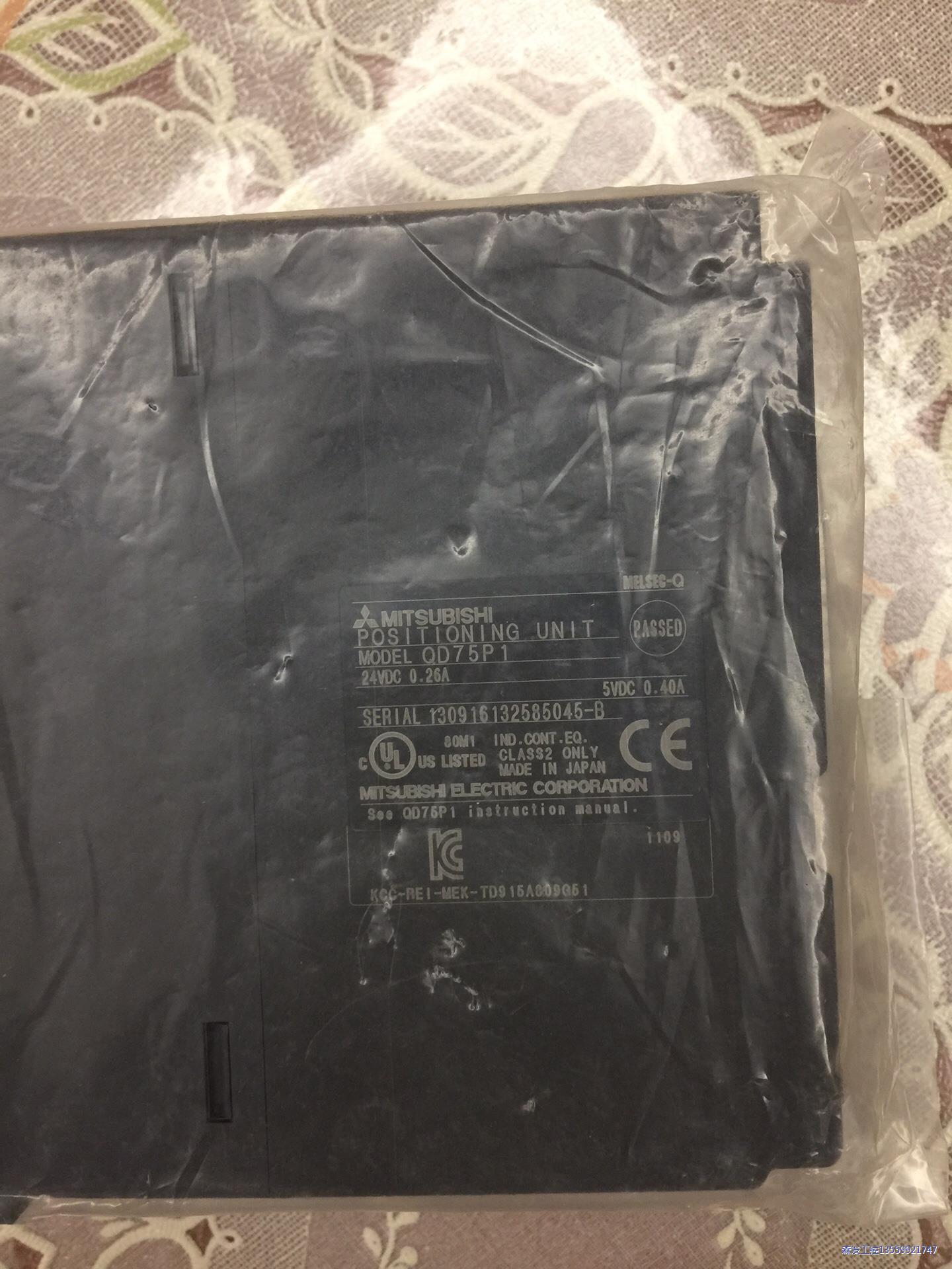 三菱Q系列PLC模块QD75P1,全新，外包装盒弄丢了，不议议价商品