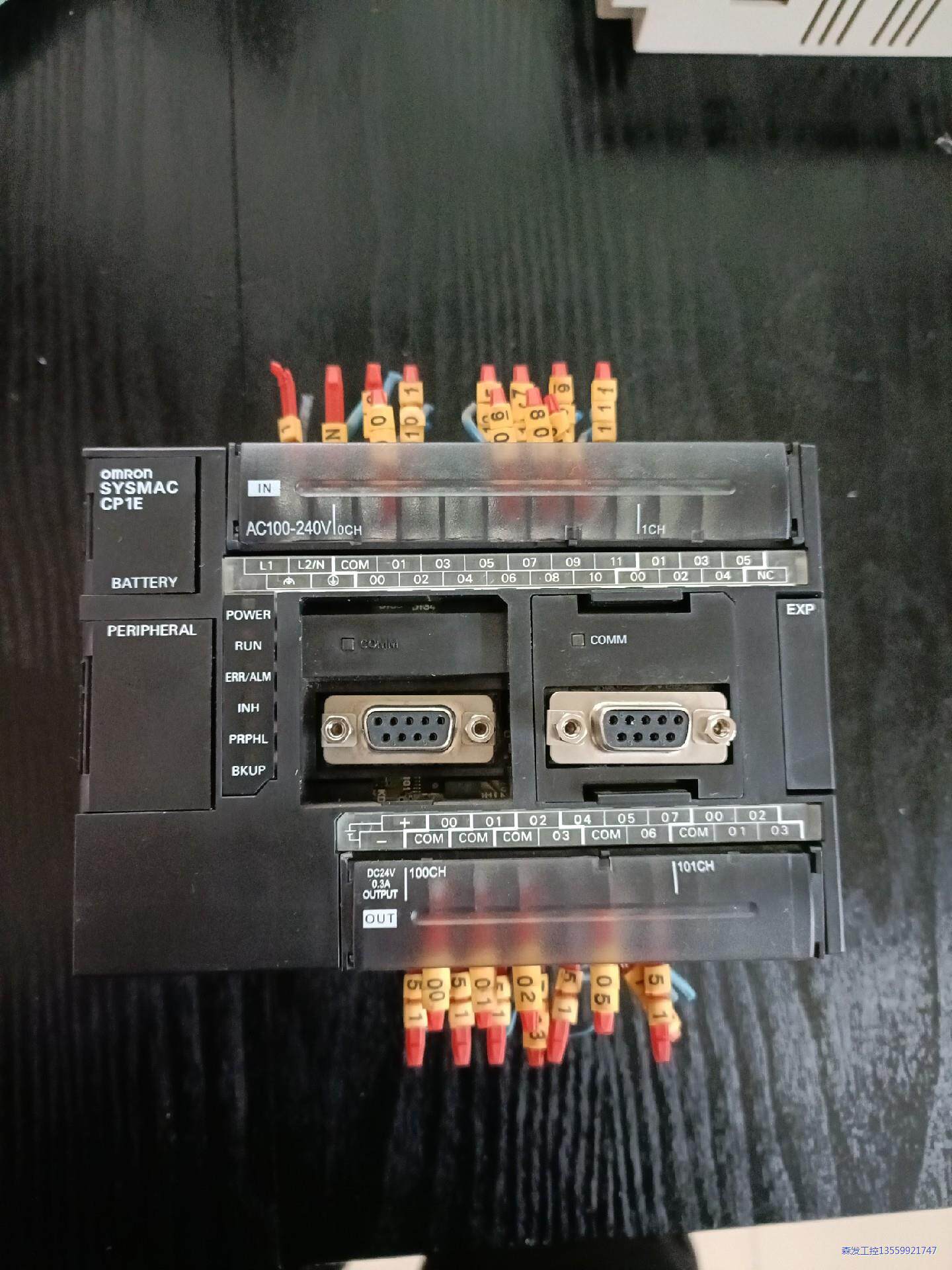拆机成色漂亮的欧姆龙PLC控制器 CP1E-N30DR-A议价商品