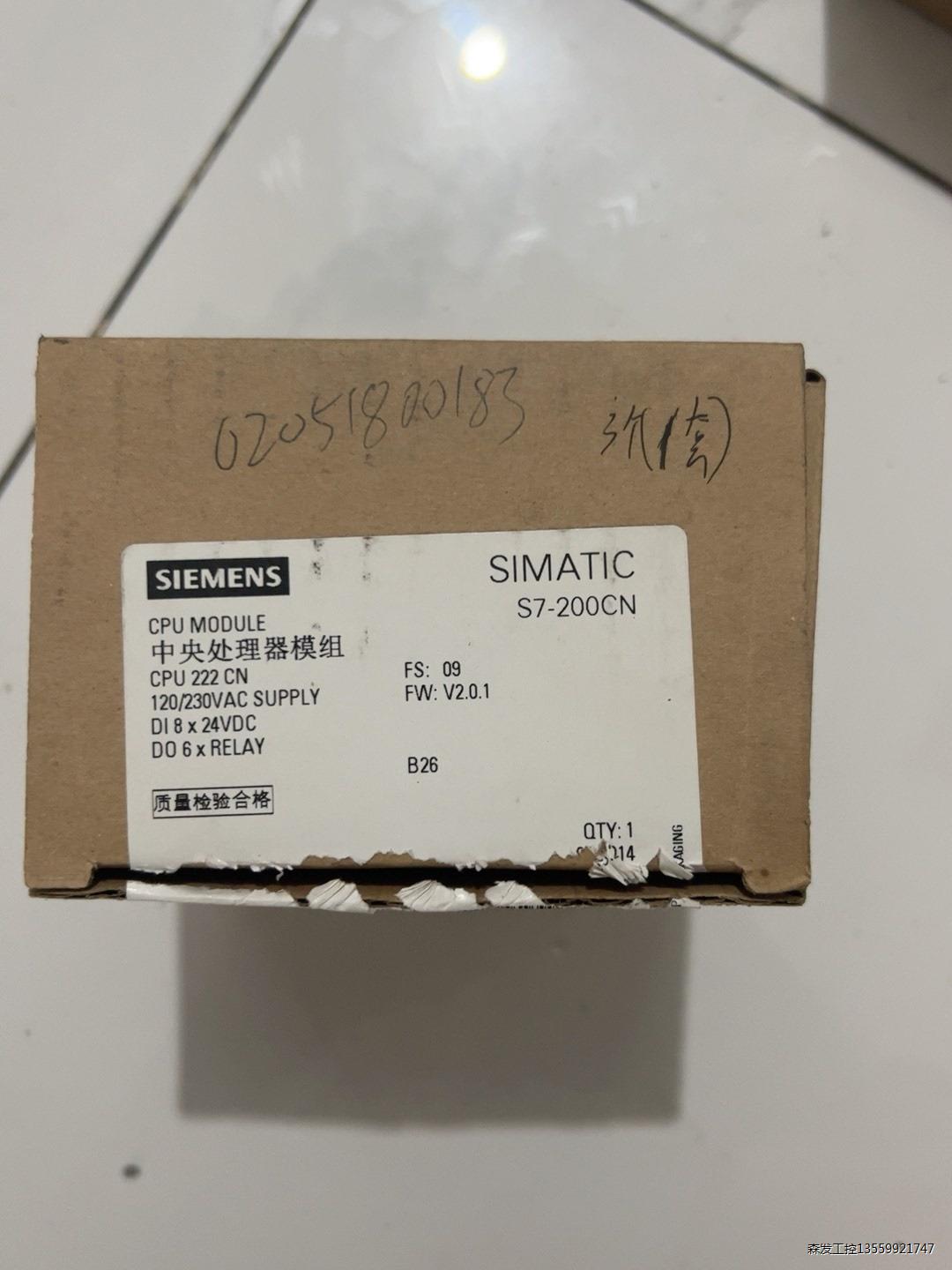 400出 西门子PLC 6ES7 212-1BB23-0XB