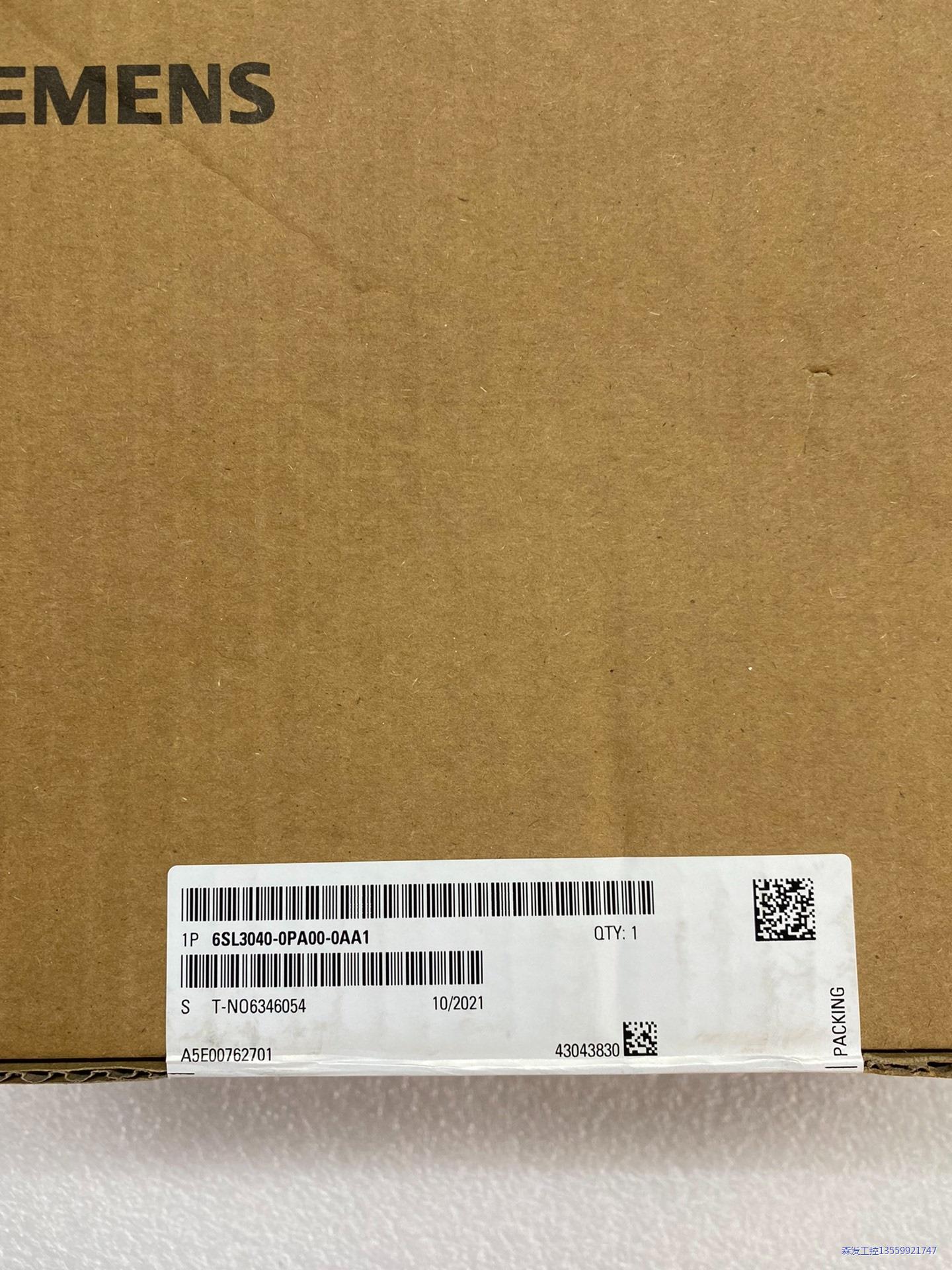 西门子控制单元适配器,型号6SL3040-0PA00-0AA议价商品
