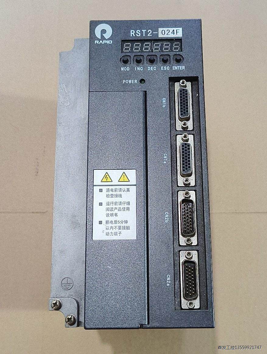 锐普德伺服驱动器双轴RST2-024F，版本v1.102，1