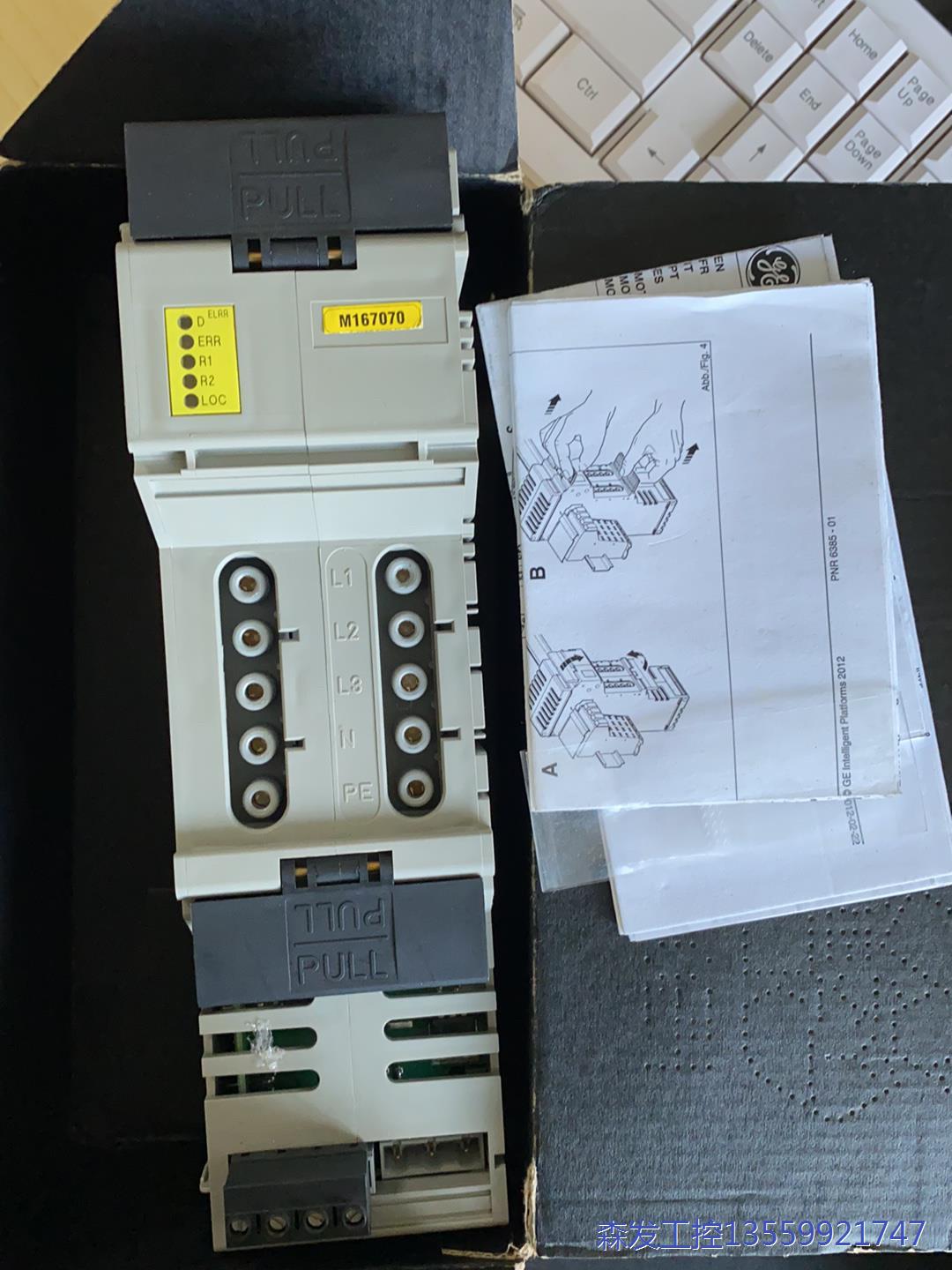 议价商品IC220STR003-AA 全新原装!实物拍摄!包邮顺丰
