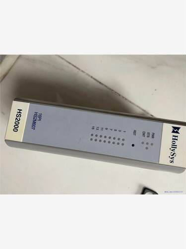 和利时 HS2M607 全新裸货一个 单价3000议价商品