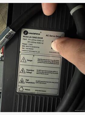 雷赛电机驱动脉充1.3kw瓦的：L5一1300Z一DKNR/