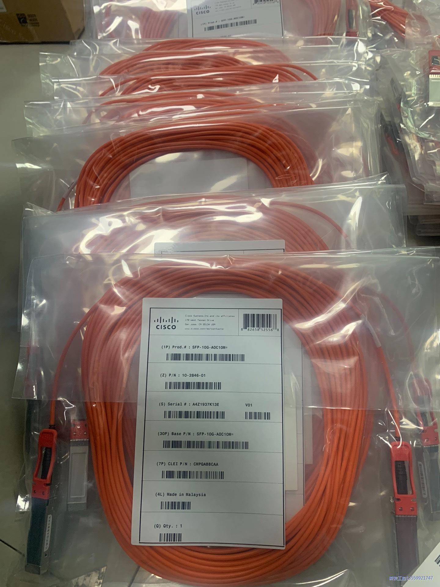 思科公司CISCO伺服器交换机数据堆叠线、直连线SFP-10议价商品