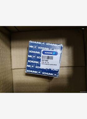 雄克SCHUNK气缸 0371082   PGN+40-AS议价商品