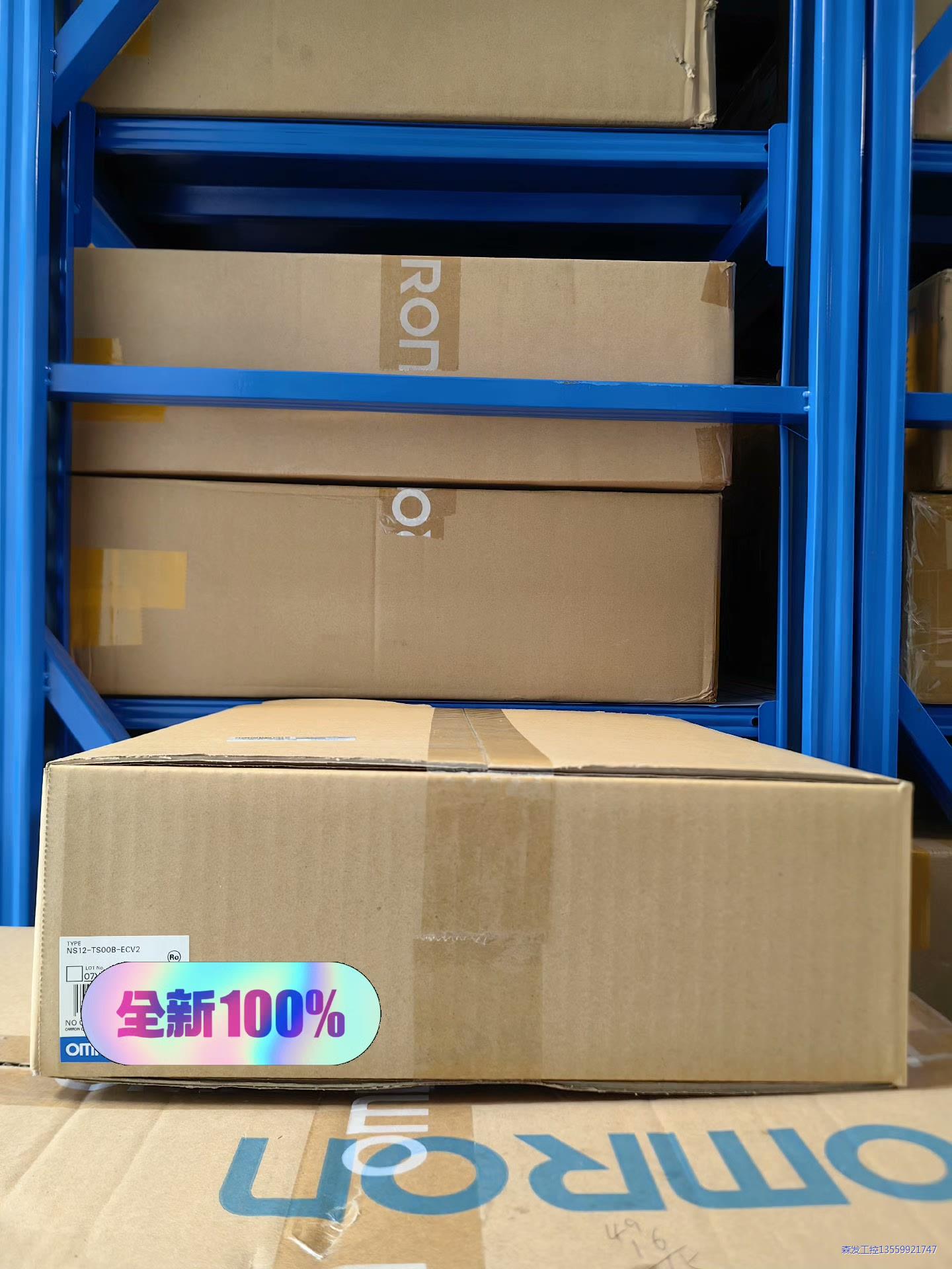 全新PLC人机界面 触摸屏 欧姆龙NS12-TS00B-EC议价商品