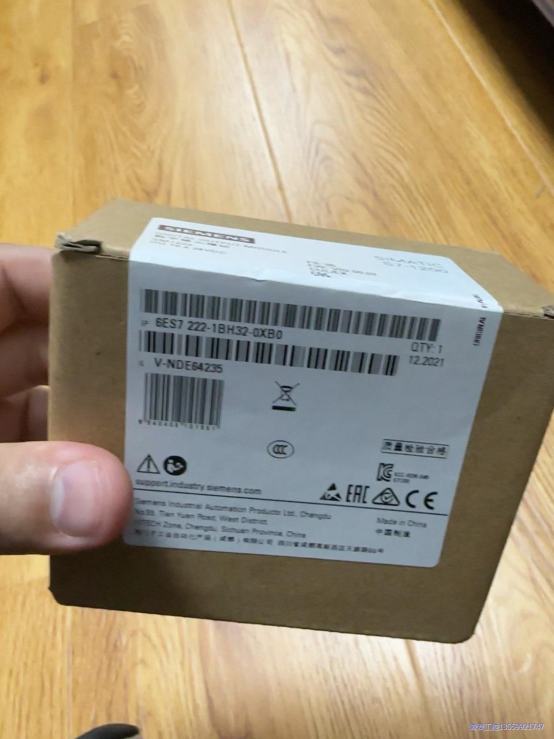 西门子6ES7 222-1BH32-0XB0议价商品