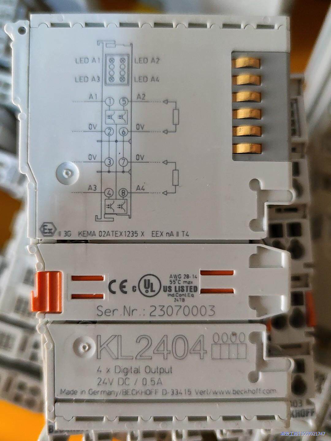 KL2904倍福BECKHOFF模块KL2904带包装议价商品
