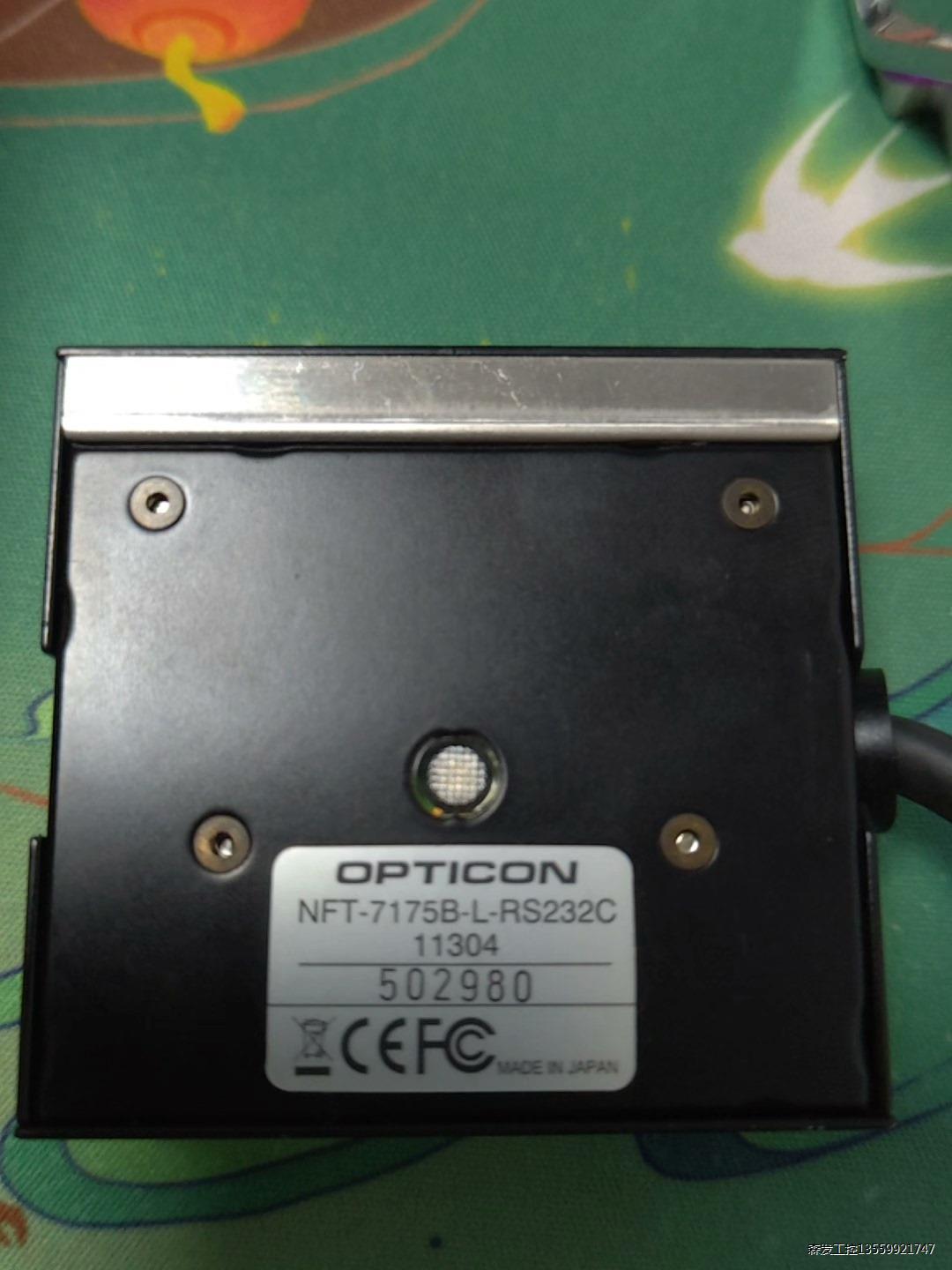 NFT-7175B-L-RS232C  条形码读码器,不知好