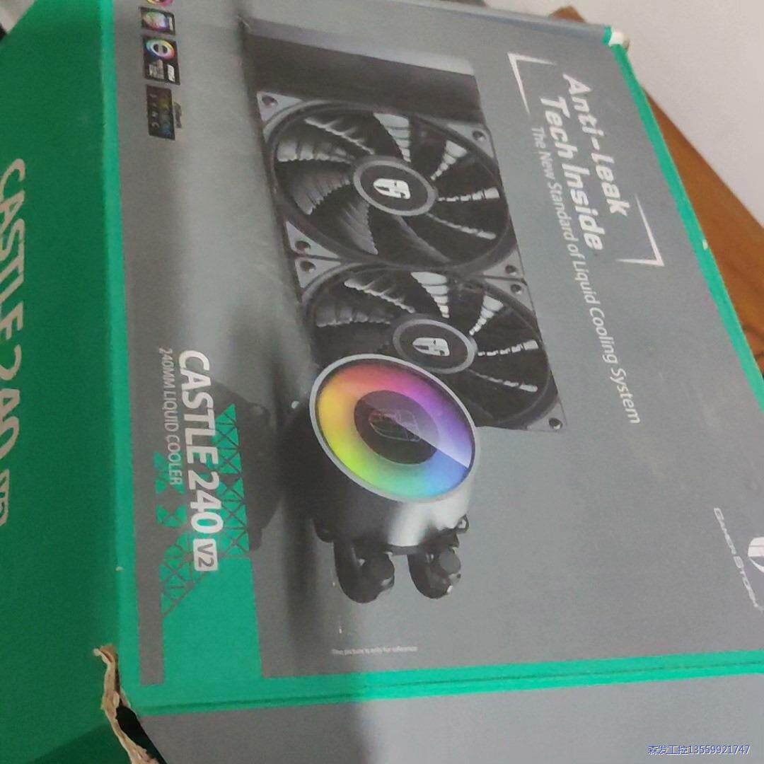 全新九州风神堡垒240V2 X架构新品水冷议价商品