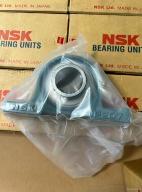 NSK UCP207 D1立式一体轴承单元 项目剩余 原装正议价商品