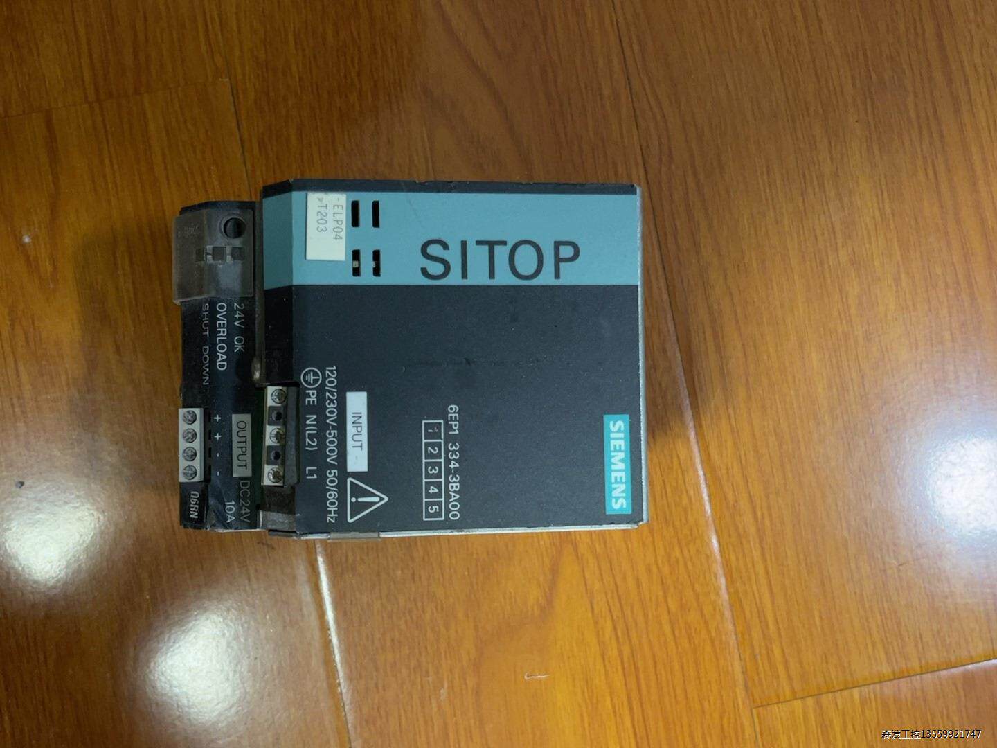 6EP1334-3BA00西门子开关电源，10A，