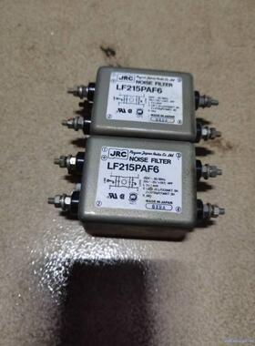 LF215PAF6 进口JRC 250VAC15A NOIS议价商品
