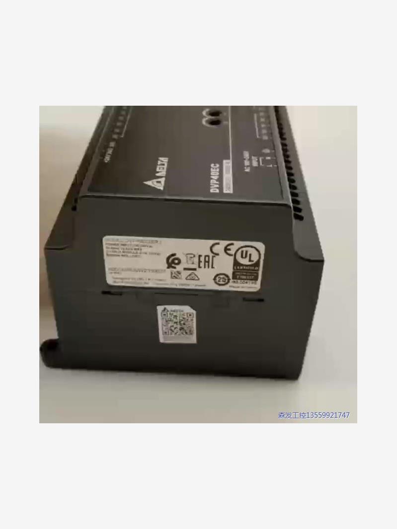 台达 原装正品 PLC模块 DVP40EC00R3 精度高议价商品