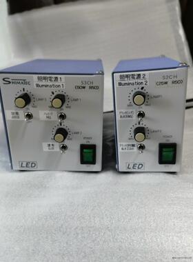SHIMATEC 光源控制器