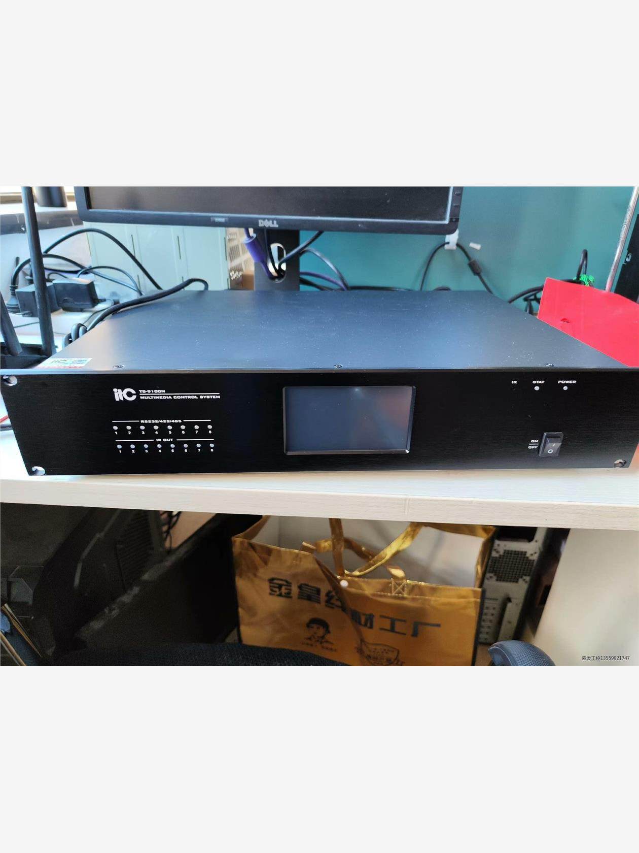 itc ts-9100n中控,功能完好,森发议价商品