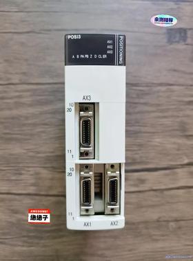 三星PLC模块 NX-POSI3 原装拆机，成色几乎全新，功议价商品