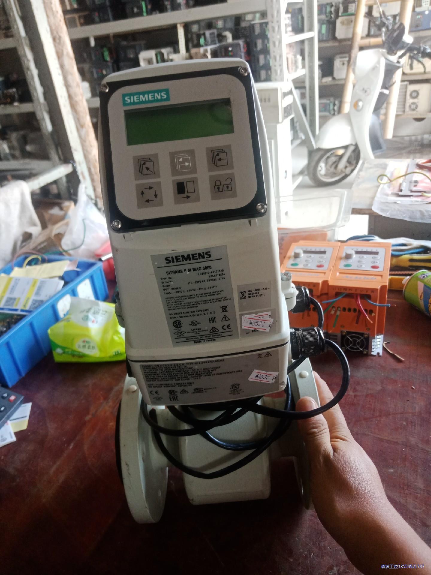 西门子电磁流量计变送器7ME6910-1AA10-1AA0实议价商品