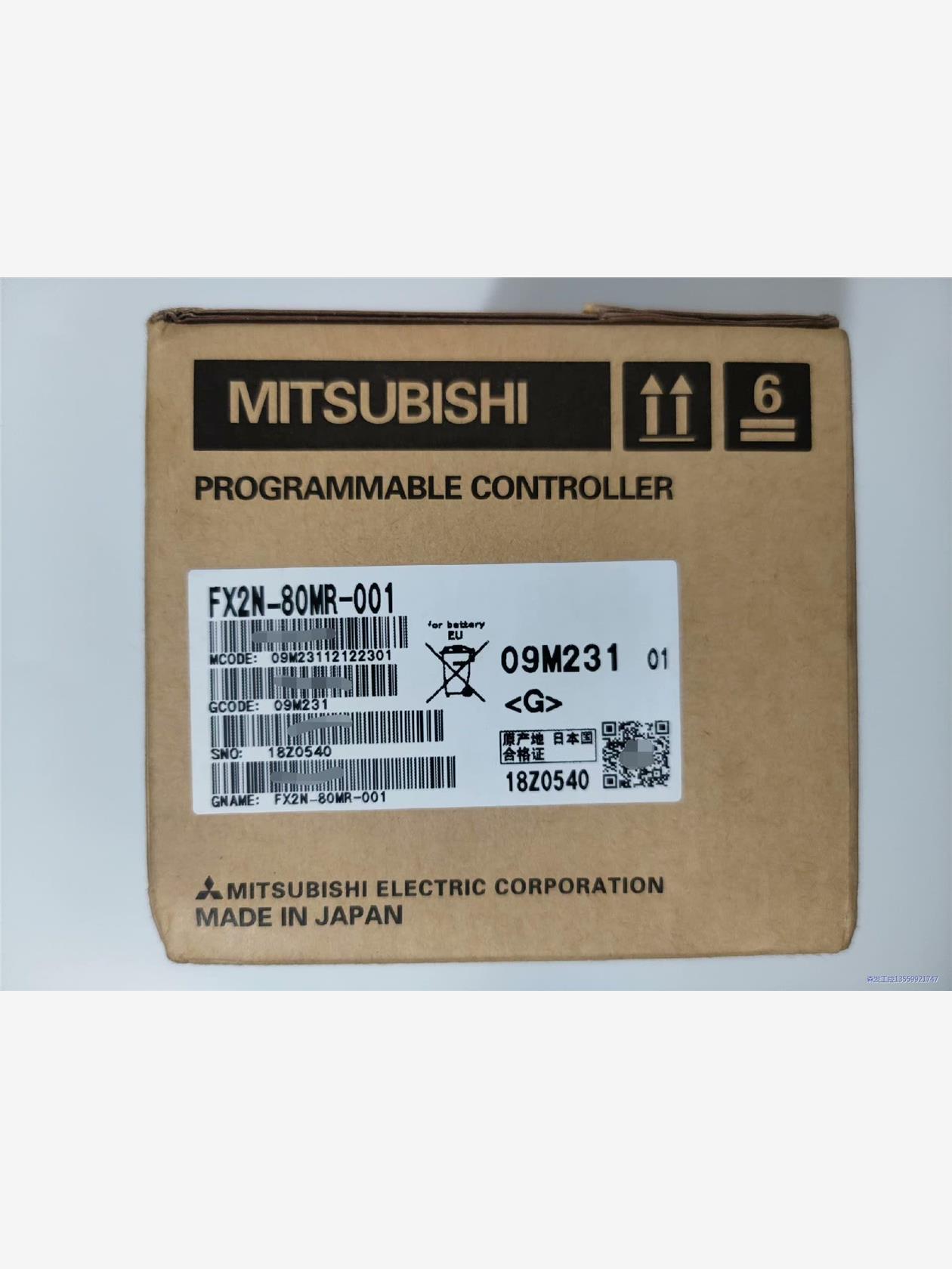 全新原装三菱PLC FX2N-80MR-001一个议价商品