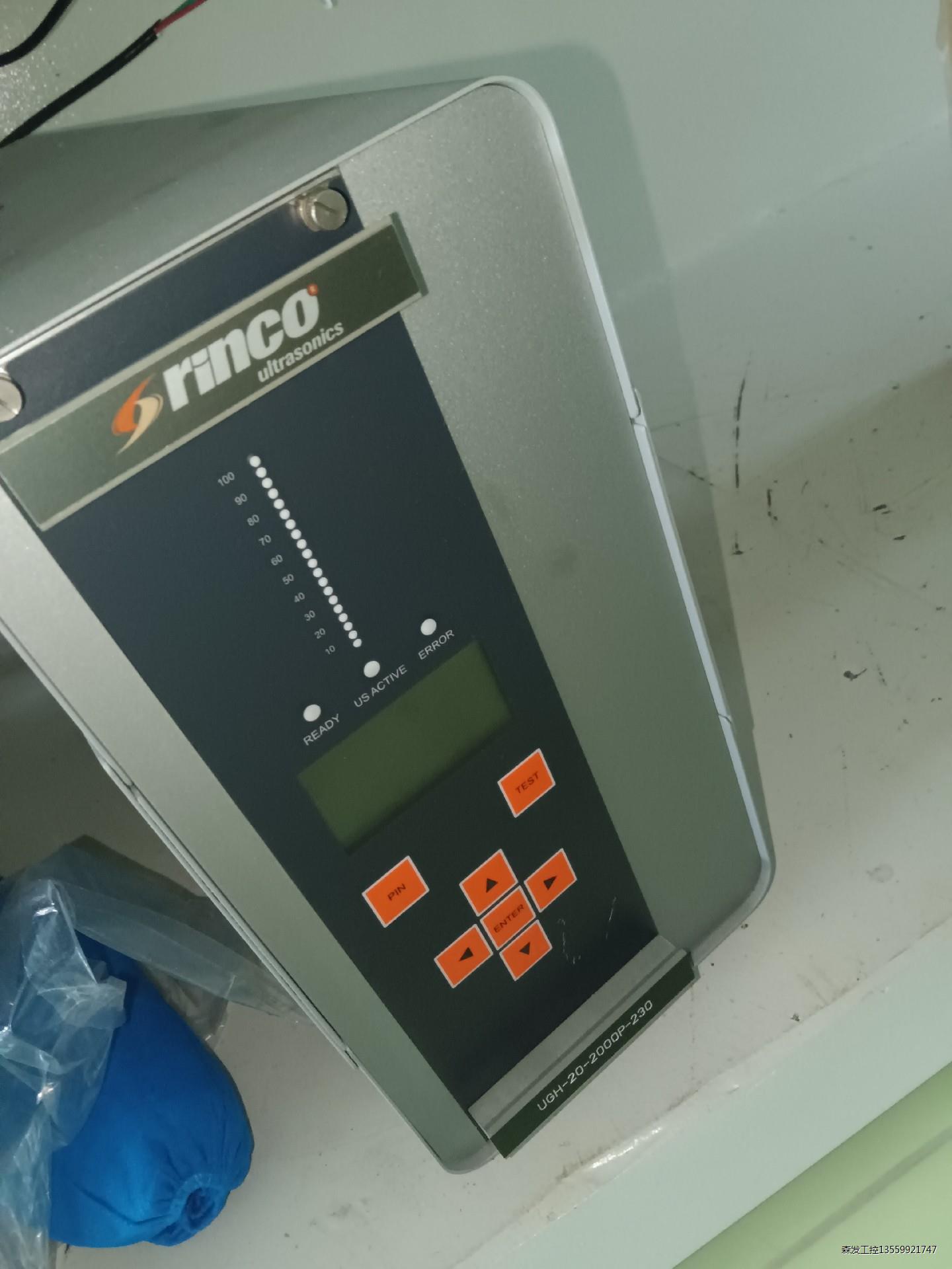 瑞士灵高超声波一起有4套,高速机拆下来的,99新需要的联系
